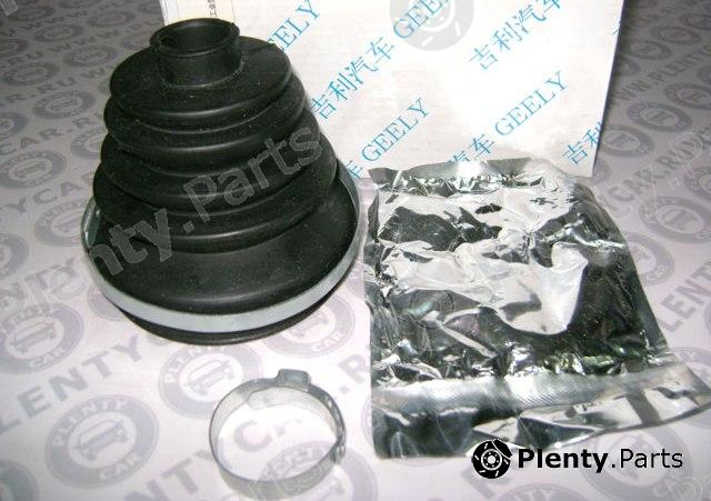 Genuine GEELY part 1014003361 Replacement part