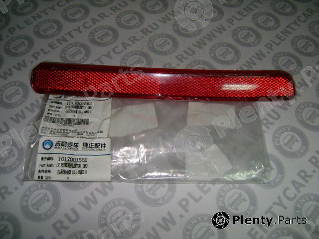 Genuine GEELY part 1017001562 Replacement part