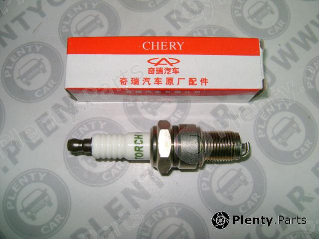 Genuine CHERY part 4621AD3707950 Replacement part