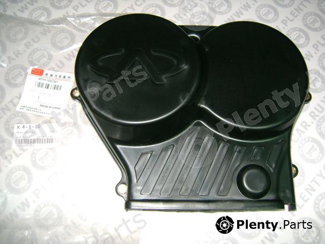 Genuine CHERY part 481H1007081 Replacement part