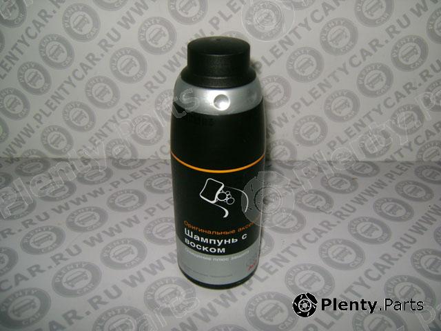 Genuine VAG part 00A096315A014 Replacement part