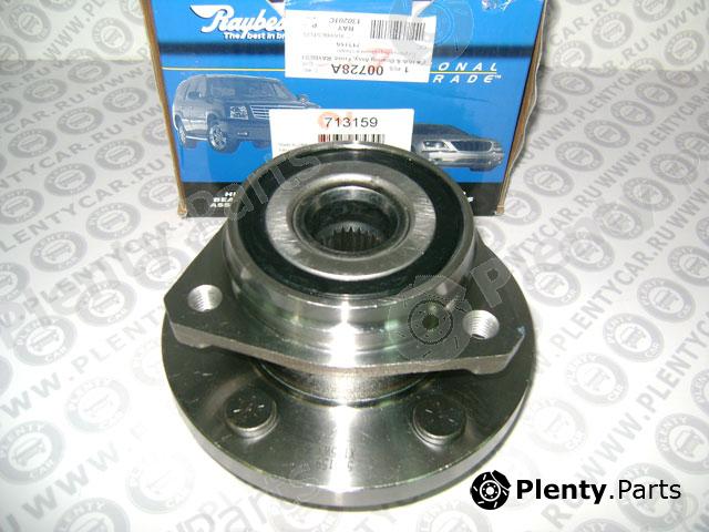 RAYBESTOS part 713159 Replacement part