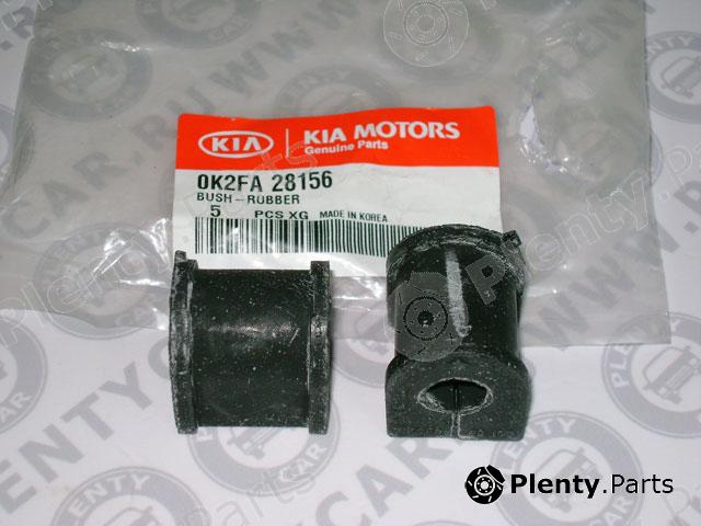 Genuine HYUNDAI / KIA (MOBIS) part 0K2FA-28-156 (0K2FA28156) Stabiliser Mounting