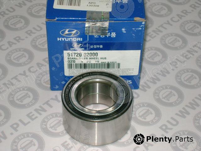 Genuine HYUNDAI / KIA (MOBIS) part 51720-02000 (5172002000) Wheel Bearing Kit