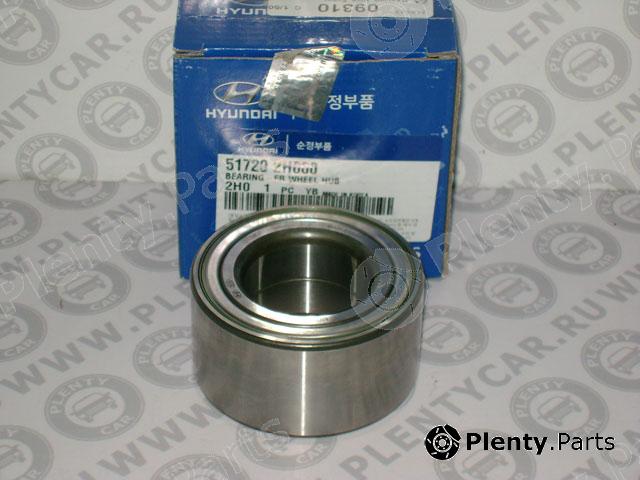 Genuine HYUNDAI / KIA (MOBIS) part 51720-2H000 (517202H000) Wheel Bearing Kit