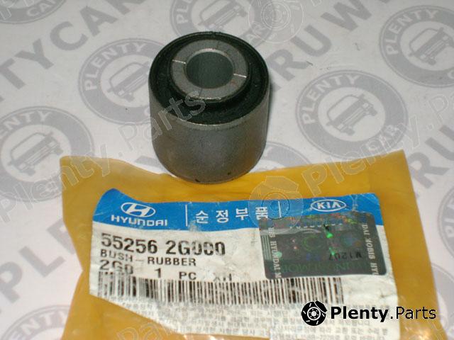 Genuine HYUNDAI / KIA (MOBIS) part 552562G000 Holder, control arm mounting