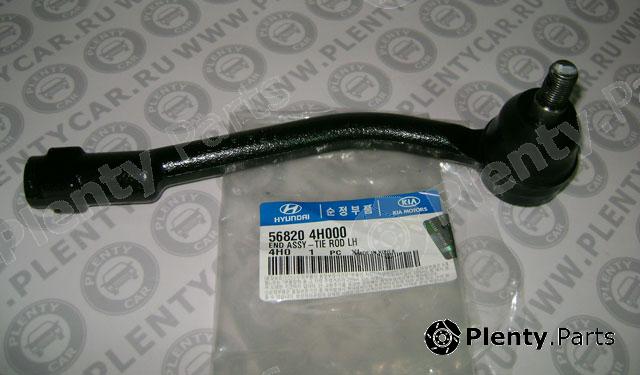 Genuine HYUNDAI / KIA (MOBIS) part 568204H000 Tie Rod End