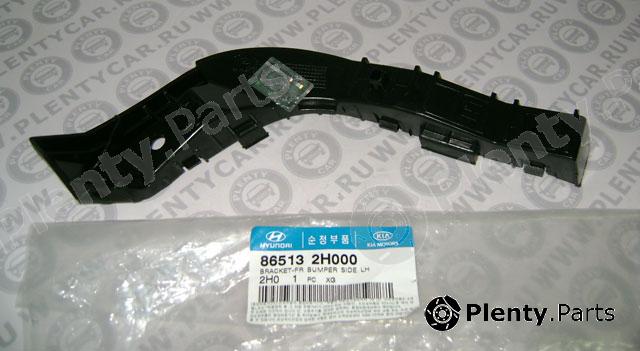 Genuine HYUNDAI / KIA (MOBIS) part 86513-2H000 (865132H000) Replacement part