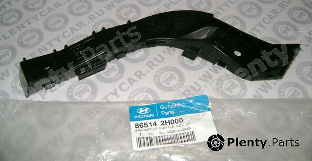 Genuine HYUNDAI / KIA (MOBIS) part 86514-2H000 (865142H000) Replacement part