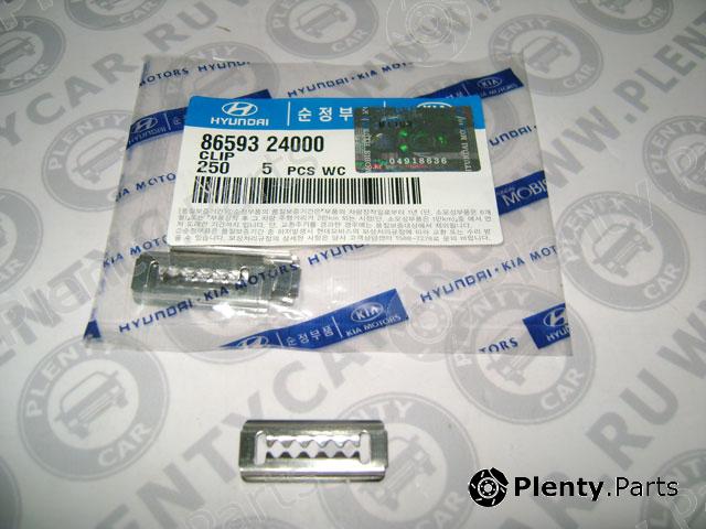 Genuine HYUNDAI / KIA (MOBIS) part 86593-24000 (8659324000) Replacement part