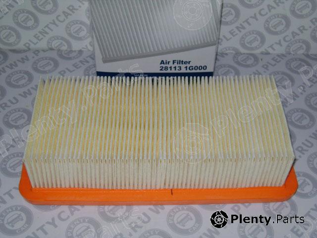  GOODWILL part AG600 Air Filter
