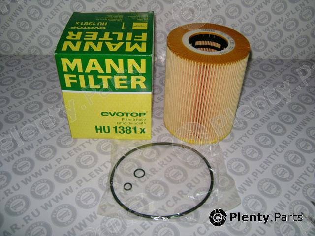  MANN-FILTER part HU1381x (HU1381X) Oil Filter