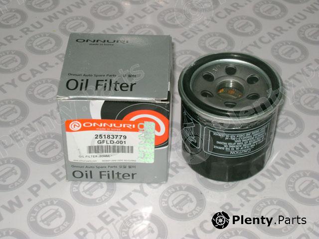  ONNURI part GFLD001 Replacement part