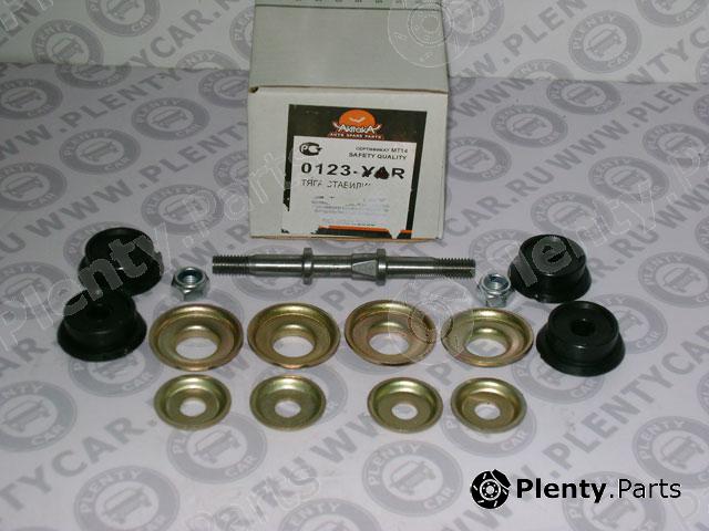  AKITAKA part 0123YAR Replacement part