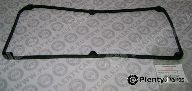 Genuine MITSUBISHI part MD342281 Replacement part