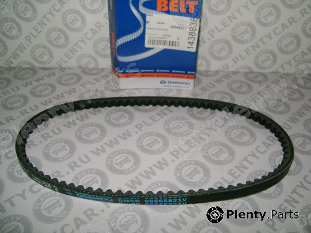 Genuine CHEVROLET / DAEWOO part 96565821 Replacement part