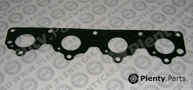 Genuine CHERY part 481H1008026 Replacement part
