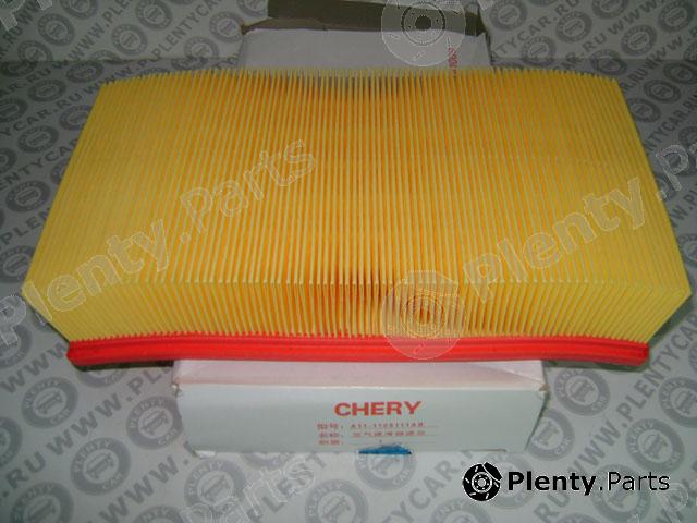 Genuine CHERY part A111109111AB Replacement part