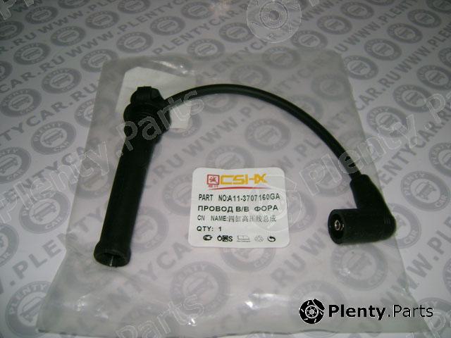 Genuine CHERY part A113707160GA Replacement part