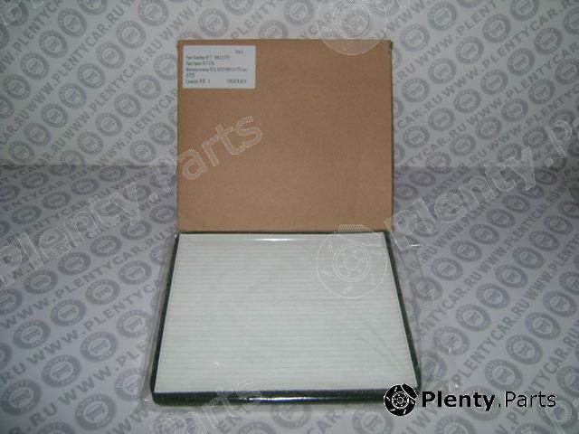 Genuine LIFAN part B8121170 Replacement part