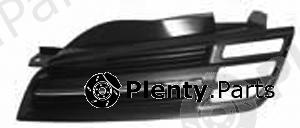  PHIRA part NM-11 (NM11) Radiator Grille