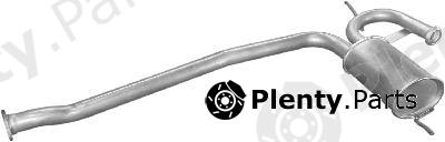  POLMO part 21.14 (2114) Middle Silencer