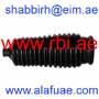  RBI part D18640 Replacement part