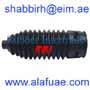  RBI part N18A33LZ Replacement part