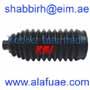  RBI part N18A33RZ Replacement part