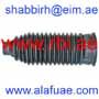  RBI part N18E250 Replacement part