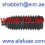  RBI part O18303L Replacement part