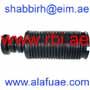  RBI part T1431E Replacement part