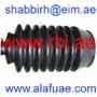  RBI part T1828PZ Replacement part