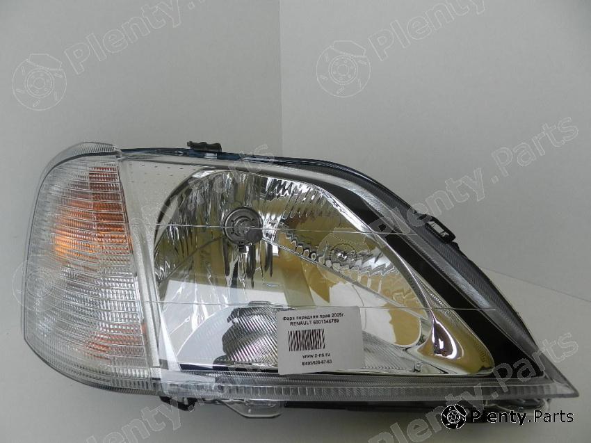 7751622469 R72 Genuine Renault 21 LH Headlight Support 