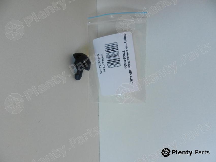 Genuine RENAULT part 7700846456 Replacement part