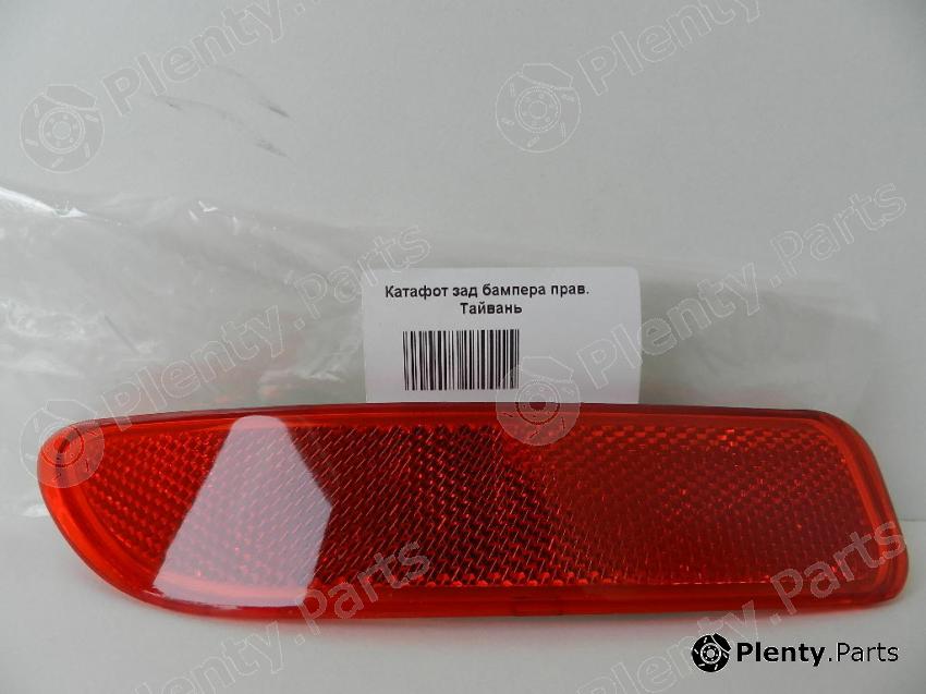 Genuine RENAULT part 8200751779 Replacement part