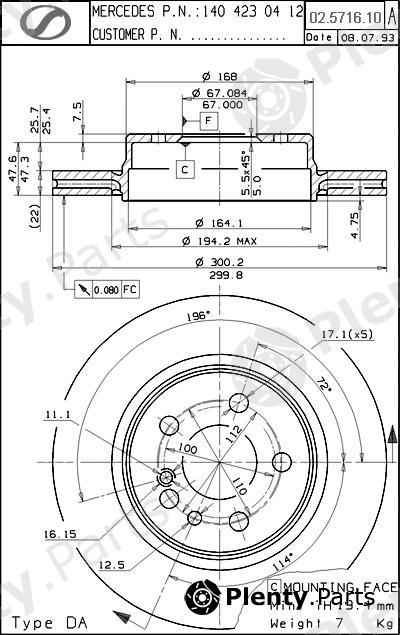  SPARTECH part MR02.5716.10 (MR02571610) Replacement part