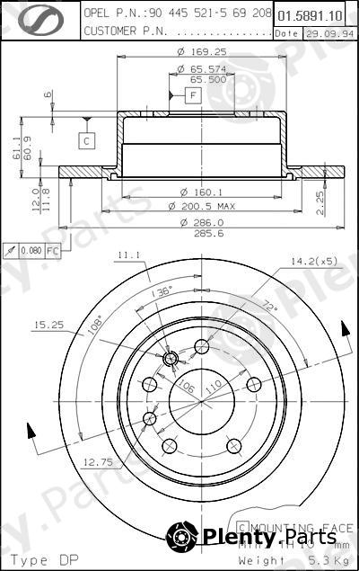 SPARTECH part OP01.5891.10 (OP01589110) Replacement part