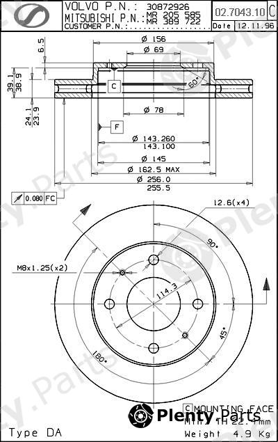  SPARTECH part VL02.7043.10 (VL02704310) Replacement part
