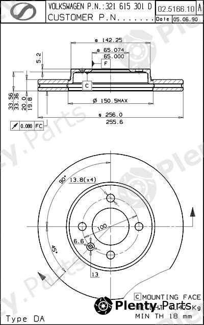  SPARTECH part VW02.5166.10 (VW02516610) Replacement part