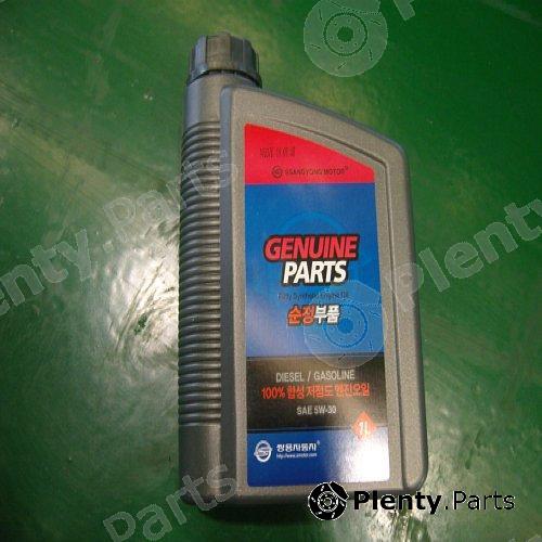 Genuine SSANGYONG part 0000000657 Replacement part