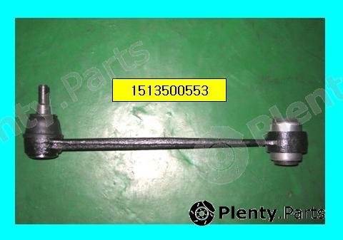 Genuine SSANGYONG part 1513500553 Control Arm-/Trailing Arm Bush