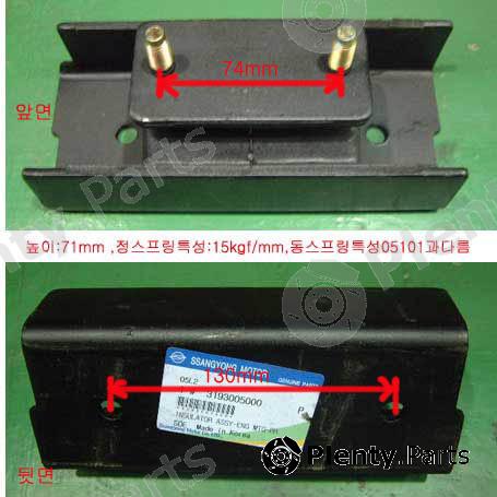 Genuine SSANGYONG part 3193005000 Engine Mounting