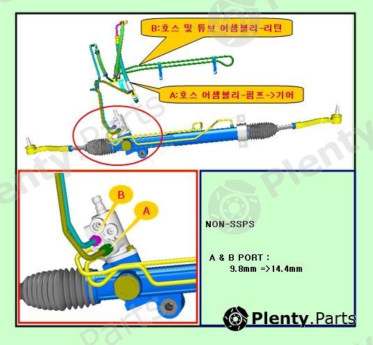 Genuine SSANGYONG part 4650009006 Steering Gear