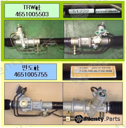 Genuine SSANGYONG part 4651005503 Steering Gear