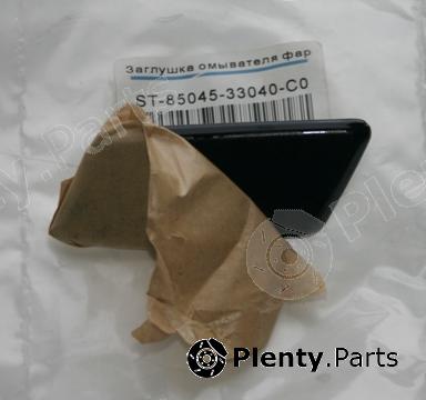 Genuine TOYOTA part 8504533040C0 Replacement part