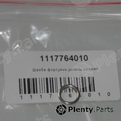 Genuine TOYOTA part 11177-64010 (1117764010) Replacement part