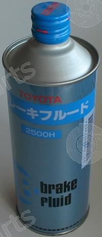 Genuine TOYOTA part 08823-00090 (0882300090) Replacement part