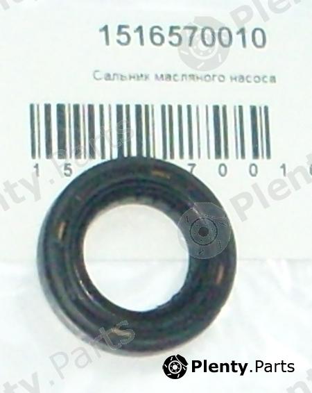 Toyota 15165-70010 Oil Pump Seal 