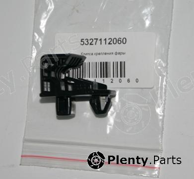 Genuine TOYOTA part 53271-12060 (5327112060) Replacement part